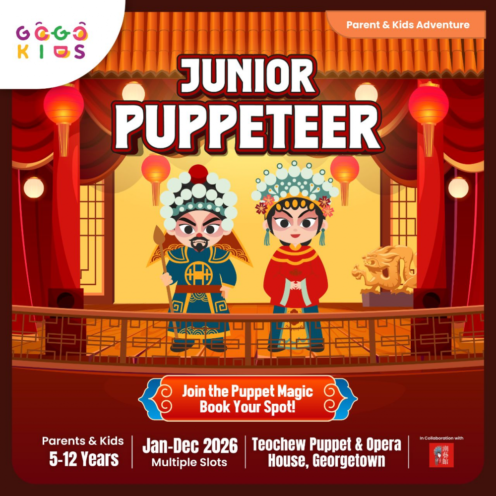 experience-cover-image