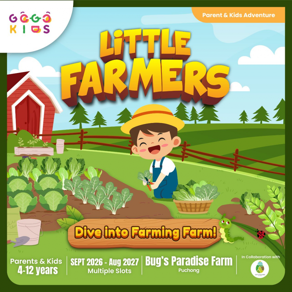 Little Farmer (Parent-Child Series)