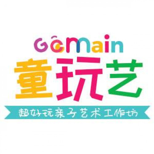 Gogokids 自由飞翔成长营 自理 自立 自律