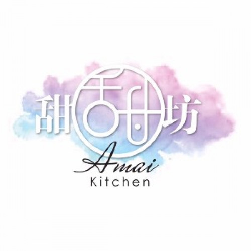 Amai Kitchen