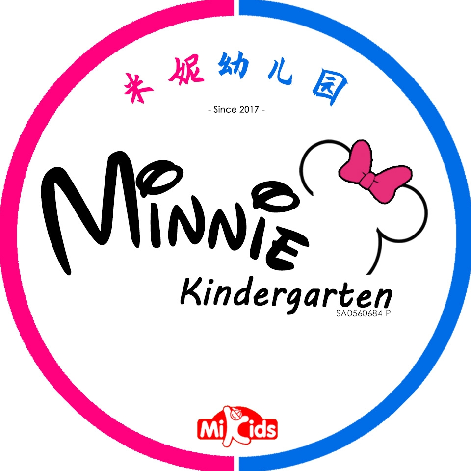 Minnie Kindergarten & Nursery