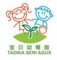 Tadika Seri Agus