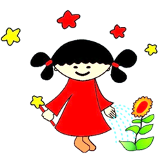 Tadika Twinkle Star - Taman Pandan Perdana