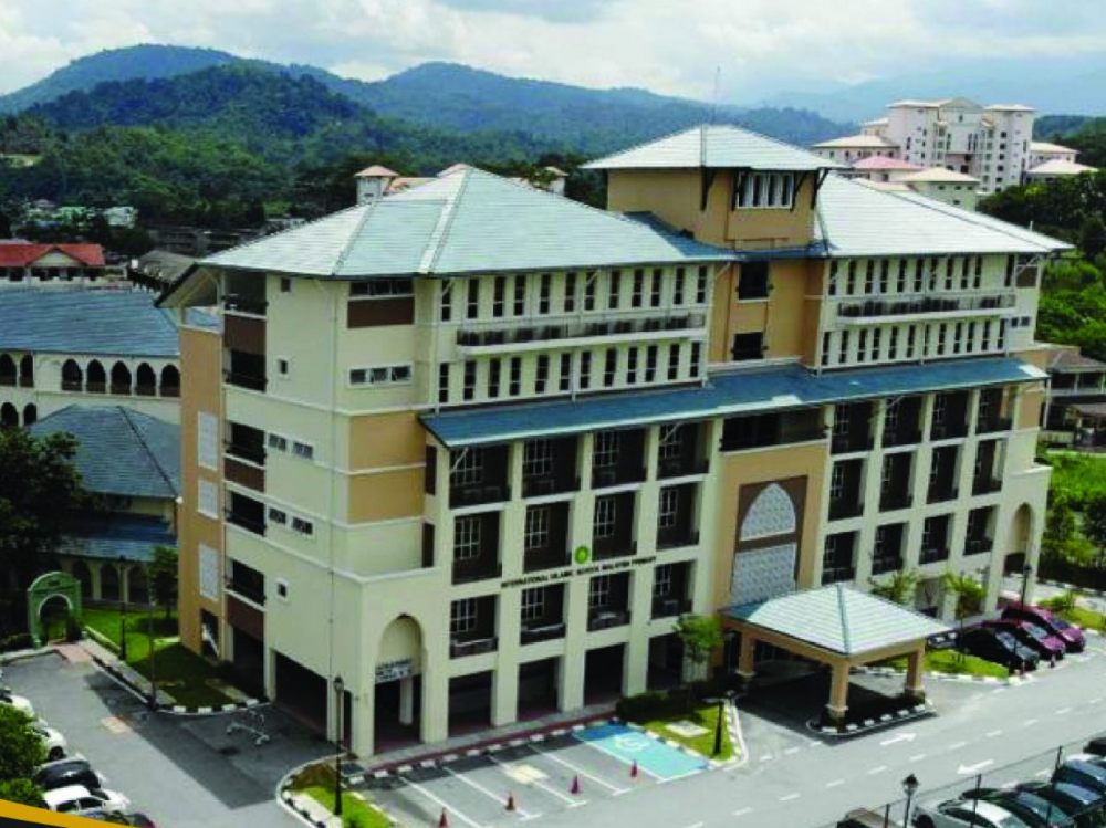 International Islamic School Malaysia Primary
