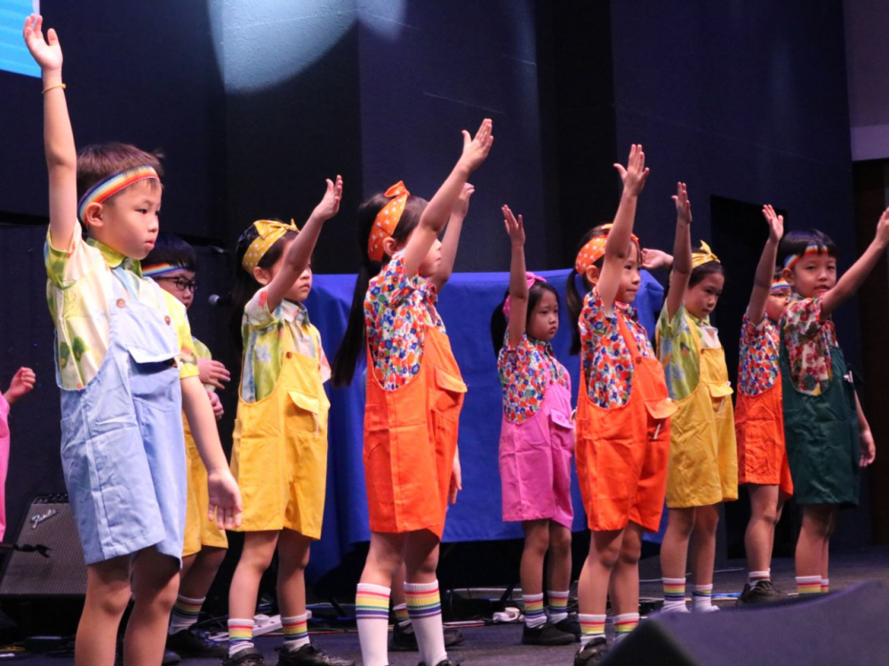 Sri Sempurna International School