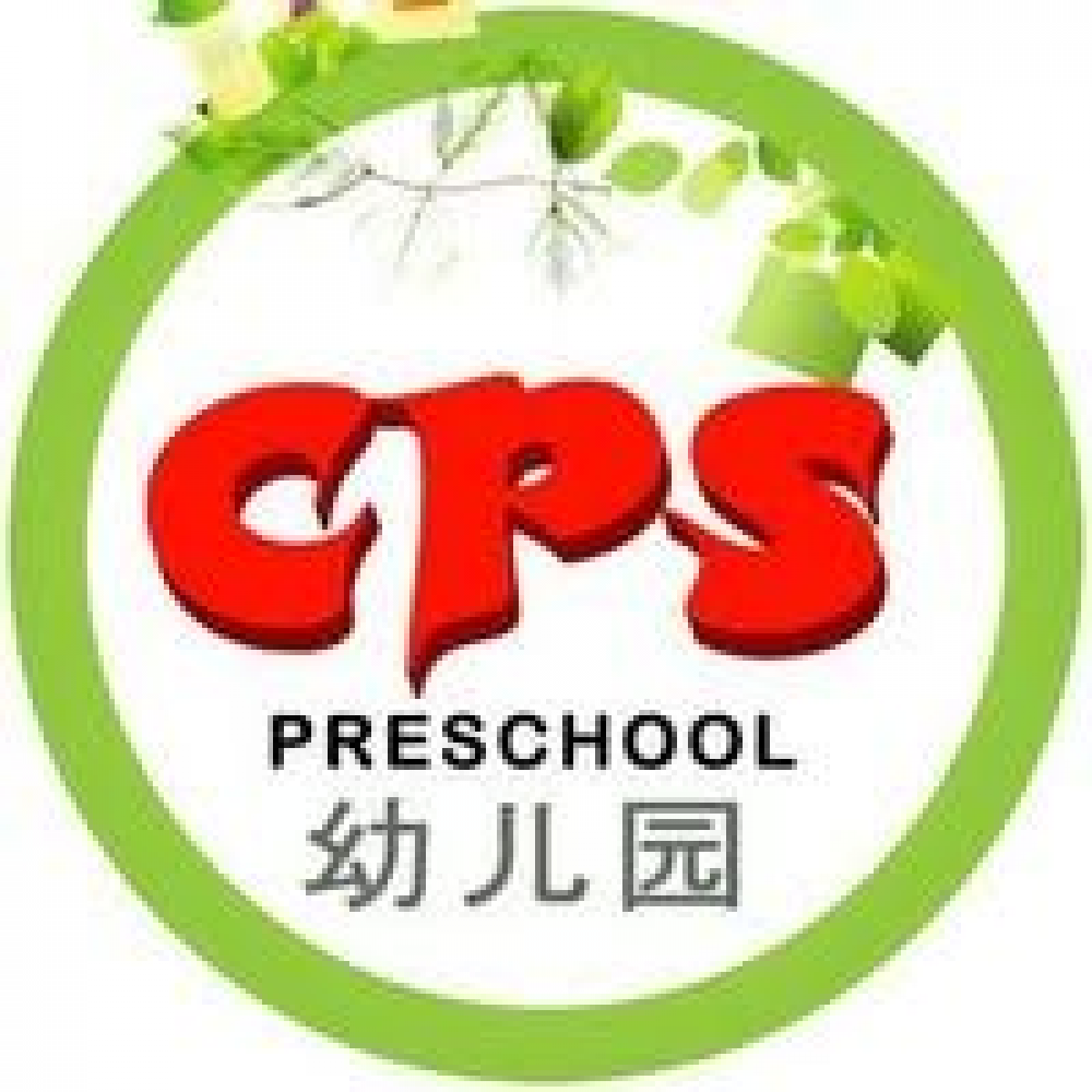 CPS Montessori Kindergarten Megah Ria